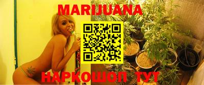 соль курить ск Бузулук