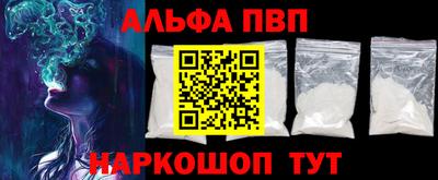 соль курить ск Бузулук