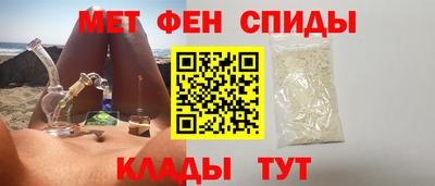 винт Бугуруслан
