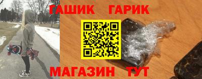 МДМА Рыбинск