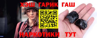 винт Бугуруслан