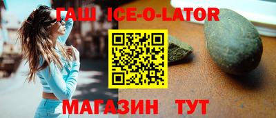 соль курить ск Бузулук